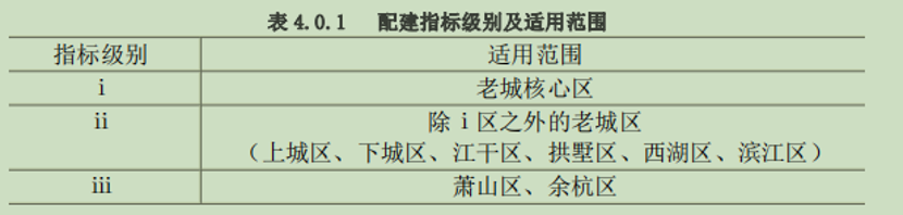 微信图片_20210409103728.png