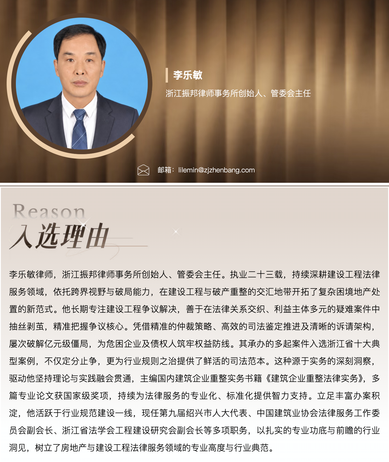 截屏2026-08-10 09.09.24.png